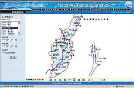 彭水水电站水文气象信息服务系统投入试运行，开启智慧运维新篇章